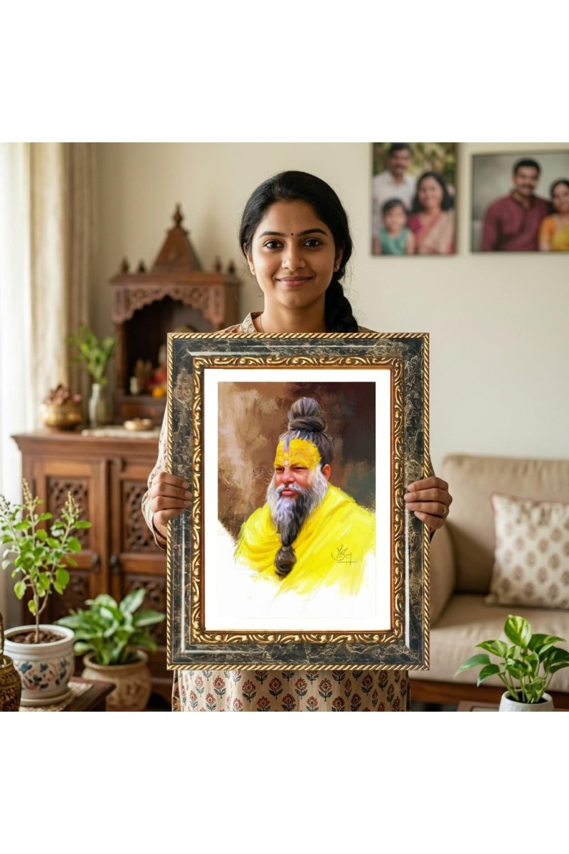 Shri Premanand Ji Maharaj Decorative Photo Frame With White Mount | Premium Wall & Tabletop Picture Frame | Home, Office & Temple Decoration | 8x12 Inch (Pack Of 1) (F32476)