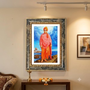 Swami Vivekananda Decorative Photo Frame With White Mount | Premium Wall & Tabletop Picture Frame | Home, Office & Temple Decoration | 8x12 Inch (Pack Of 1) (F32520)