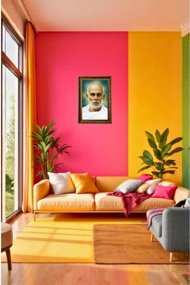 Shree Narayan Guru Swami Big Photo Frame - 20x28 Inches For Home,Temple & Office Decoration (F11176)