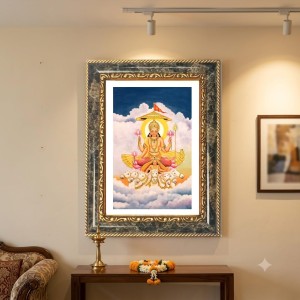 Mitra Decorative Photo Frame With White Mount | Premium Wall & Tabletop Picture Frame | Home, Office & Temple Decoration | 10x14 Inch (Pack Of 1) (F33069) Mitra Decorative Photo Frame With White Mount | Premium Wall & Tabletop Picture Frame | Home, Office & Temple Decoration | 10x14 Inch (Pack Of 1) (F33069)