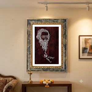 Rabindranath Tagore Decorative Photo Frame With White Mount | Premium Wall & Tabletop Picture Frame | Home, Office & Temple Decoration | 8x12 Inch (Pack Of 1) (F32351)