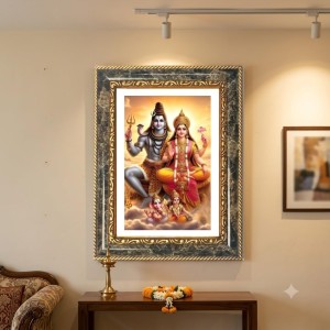Shiva And Parvati Decorative Photo Frame With White Mount | Premium Wall & Tabletop Picture Frame | Home, Office & Temple Decoration | 8x12 Inch (Pack Of 1) (F32532) Shiva And Parvati Decorative Photo Frame With White Mount | Premium Wall & Tabletop Picture Frame | Home, Office & Temple Decoration | 8x12 Inch (Pack Of 1) (F32532)