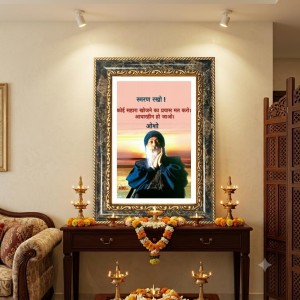 Vishnu Decorative Photo Frame With White Mount | Premium Wall & Tabletop Picture Frame | Home, Office & Temple Decoration | 12x16 Inch (Pack Of 1) (F31397) Vishnu Decorative Photo Frame With White Mount | Premium Wall & Tabletop Picture Frame | Home, Office & Temple Decoration | 12x16 Inch (Pack Of 1) (F31397)