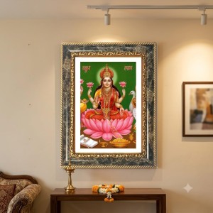 Narasimha Decorative Photo Frame With White Mount | Premium Wall & Tabletop Picture Frame | Home, Office & Temple Decoration | 12x16 Inch (Pack Of 1) (F31562) Narasimha Decorative Photo Frame With White Mount | Premium Wall & Tabletop Picture Frame | Home, Office & Temple Decoration | 12x16 Inch (Pack Of 1) (F31562)