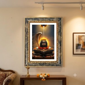 Shiva Lingam Decorative Photo Frame With White Mount | Premium Wall & Tabletop Picture Frame | Home, Office & Temple Decoration | 10x14 Inch (Pack Of 1) (F31239) Shiva Lingam Decorative Photo Frame With White Mount | Premium Wall & Tabletop Picture Frame | Home, Office & Temple Decoration | 10x14 Inch (Pack Of 1) (F31239)