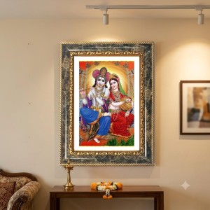 Radhaa Krishna Decorative Photo Frame With White Mount | Premium Wall & Tabletop Picture Frame | Home, Office & Temple Decoration | 8x12 Inch (Pack Of 1) (F31613) Radhaa Krishna Decorative Photo Frame With White Mount | Premium Wall & Tabletop Picture Frame | Home, Office & Temple Decoration | 8x12 Inch (Pack Of 1) (F31613)