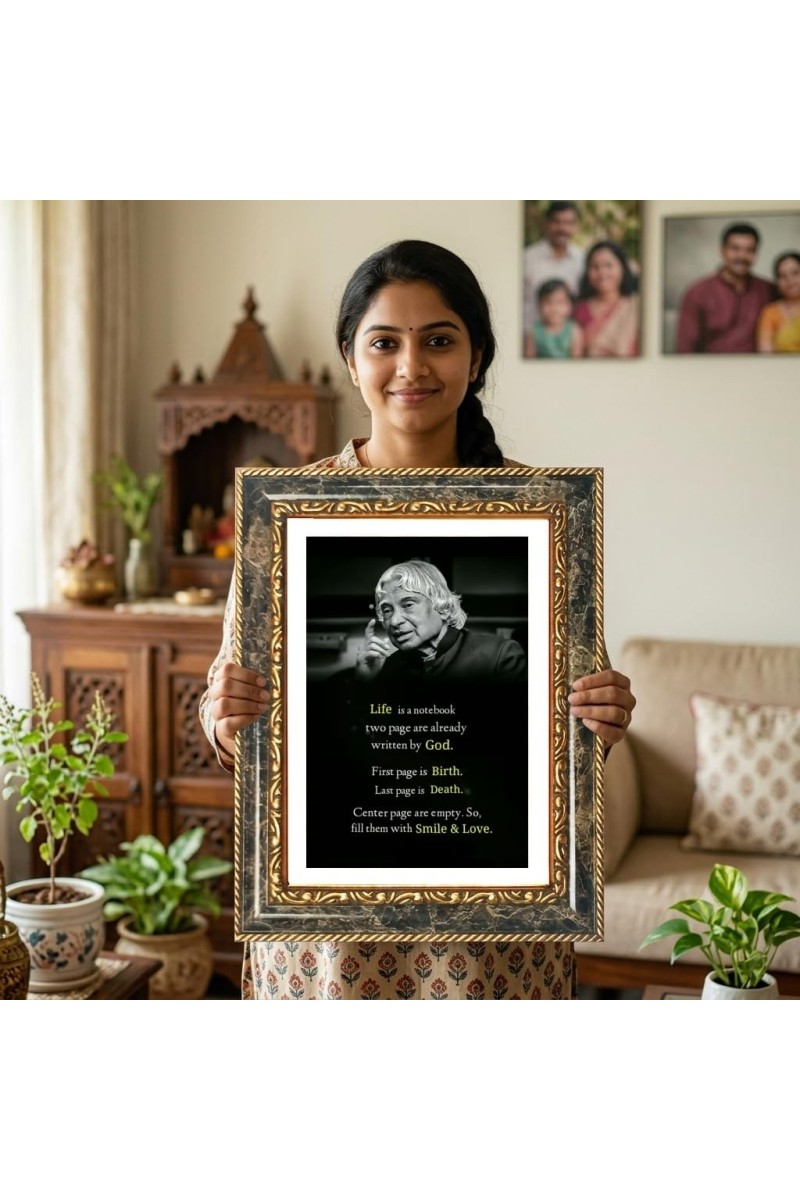 Yashoda Krishna Decorative Photo Frame With White Mount | Premium Wall & Tabletop Picture Frame | Home, Office & Temple Decoration | 12x16 Inch (Pack Of 1) (F33105)
