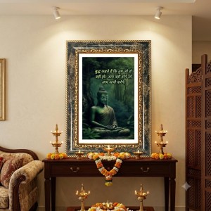 Shakuntala Decorative Photo Frame With White Mount | Premium Wall & Tabletop Picture Frame | Home, Office & Temple Decoration | 12x16 Inch (Pack Of 1) (F33108) Shakuntala Decorative Photo Frame With White Mount | Premium Wall & Tabletop Picture Frame | Home, Office & Temple Decoration | 12x16 Inch (Pack Of 1) (F33108)