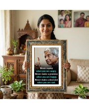 Sri Sri Paramahansa Yogananda Decorative Photo Frame With White Mount | Premium Wall & Tabletop Picture Frame | Home, Office & Temple Decoration | 12x16 Inch (Pack Of 1) (F32677)