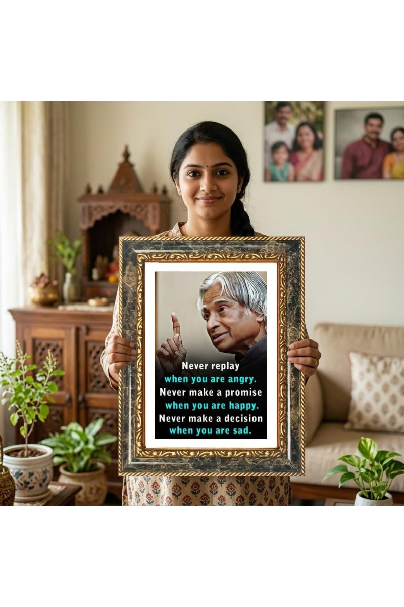 Sri Sri Paramahansa Yogananda Decorative Photo Frame With White Mount | Premium Wall & Tabletop Picture Frame | Home, Office & Temple Decoration | 12x16 Inch (Pack Of 1) (F32677)