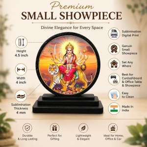 Car Dashboard Wooden Goddess Durga Showpiece | 4 X 4.5 Inch Sublimation Printed Decorative Stand | 4 Mm MDF | Home Decor | Made in India (F33455)