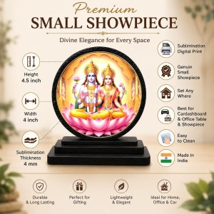 Car Dashboard Wooden Shri Lakshmi Narayan Showpiece | 4 X 4.5 Inch Sublimation Printed Decorative Stand | 4 Mm MDF | Home Decor | Made in India (F33558) Car Dashboard Wooden Shri Lakshmi Narayan Showpiece | 4 X 4.5 Inch Sublimation Printed Decorative Stand | 4 Mm MDF | Home Decor | Made in India (F33558)