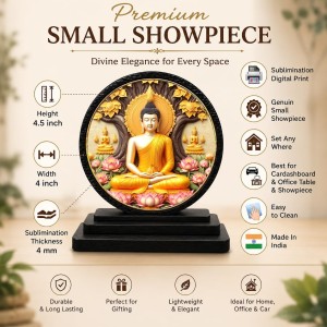 Car Dashboard Wooden Gautam Buddha Showpiece | 4 X 4.5 Inch Sublimation Printed Decorative Stand | 4 Mm MDF | Home Decor | Made in India (F33245) Car Dashboard Wooden Gautam Buddha Showpiece | 4 X 4.5 Inch Sublimation Printed Decorative Stand | 4 Mm MDF | Home Decor | Made in India (F33245)
