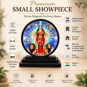 Car Dashboard Wooden Goddess Durga Showpiece | 4 X 4.5 Inch Sublimation Printed Decorative Stand | 4 Mm MDF | Home Decor | Made in India (F33596)