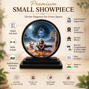 Car Dashboard Wooden Lord Shiva Showpiece | 4 X 4.5 Inch Sublimation Printed Decorative Stand | 4 Mm MDF | Home Decor | Made in India (F33392)