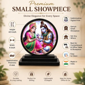 Car Dashboard Wooden Lord Shiva and Parvati Showpiece | 4 X 4.5 Inch Sublimation Printed Decorative Stand | 4 Mm MDF | Home Decor | Made in India (F33297) Car Dashboard Wooden Lord Shiva and Parvati Showpiece | 4 X 4.5 Inch Sublimation Printed Decorative Stand | 4 Mm MDF | Home Decor | Made in India (F33297)