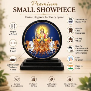 Car Dashboard Wooden Lord Surya Dev Showpiece | 4 X 4.5 Inch Sublimation Printed Decorative Stand | 4 Mm MDF | Home Decor | Made in India (F33564)