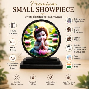 Car Dashboard Wooden Bal Krishna Showpiece | 4 X 4.5 Inch Sublimation Printed Decorative Stand | 4 Mm MDF | Home Decor | Made in India (F33388) Car Dashboard Wooden Bal Krishna Showpiece | 4 X 4.5 Inch Sublimation Printed Decorative Stand | 4 Mm MDF | Home Decor | Made in India (F33388)