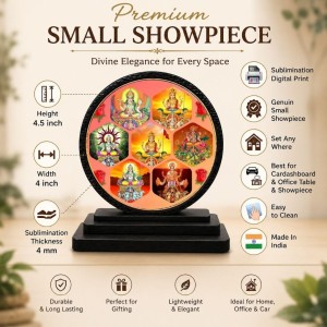 Car Dashboard Wooden Navdurga Yantra Showpiece | 4 X 4.5 Inch Sublimation Printed Decorative Stand | 4 Mm MDF | Home Decor | Made in India (F33567)