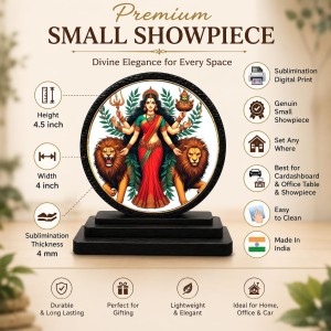 Car Dashboard Wooden Goddess Durga Showpiece | 4 X 4.5 Inch Sublimation Printed Decorative Stand | 4 Mm MDF | Home Decor | Made in India (F33453)