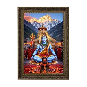 Vertical16X24 Inches Frame Big Photo Frame - 20x28 Inches For Home,Temple & Office Decoration (F10876) Vertical16X24 Inches Frame Big Photo Frame - 20x28 Inches For Home,Temple & Office Decoration (F10876)