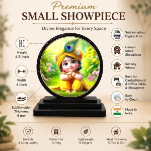 Car Dashboard Wooden Bal Krishna Showpiece | 4 X 4.5 Inch Sublimation Printed Decorative Stand | 4 Mm MDF | Home Decor | Made in India (F33254) Car Dashboard Wooden Bal Krishna Showpiece | 4 X 4.5 Inch Sublimation Printed Decorative Stand | 4 Mm MDF | Home Decor | Made in India (F33254)