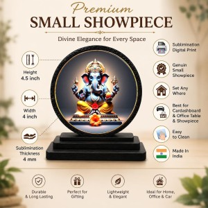 Car Dashboard Wooden Lord Ganeshaa Showpiece | 4 X 4.5 Inch Sublimation Printed Decorative Stand | 4 Mm MDF | Home Decor | Made in India (F33521) Car Dashboard Wooden Lord Ganeshaa Showpiece | 4 X 4.5 Inch Sublimation Printed Decorative Stand | 4 Mm MDF | Home Decor | Made in India (F33521)