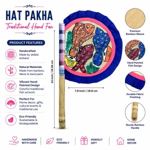 Handcrafted Bamboo Hat Pakha Traditional Hand Fan | Hand-Painted Fish Design | Natural Bamboo Cooling Fan | Eco-Friendly Manual Fan for Home, Puja, Festivals, Wedding, Decoration & Gifting