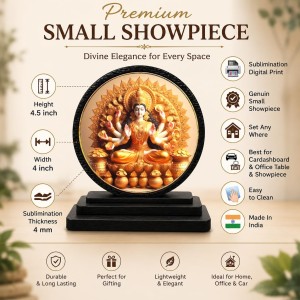 Car Dashboard Wooden Goddess Lakshmi Showpiece | 4 X 4.5 Inch Sublimation Printed Decorative Stand | 4 Mm MDF | Home Decor | Made in India (F33406) Car Dashboard Wooden Goddess Lakshmi Showpiece | 4 X 4.5 Inch Sublimation Printed Decorative Stand | 4 Mm MDF | Home Decor | Made in India (F33406)