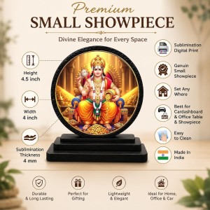 Car Dashboard Wooden Lord Kuber Showpiece | 4 X 4.5 Inch Sublimation Printed Decorative Stand | 4 Mm MDF | Home Decor | Made in India (F33432) Car Dashboard Wooden Lord Kuber Showpiece | 4 X 4.5 Inch Sublimation Printed Decorative Stand | 4 Mm MDF | Home Decor | Made in India (F33432)