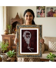 Rabindranath Tagore Decorative Photo Frame With White Mount | Premium Wall & Tabletop Picture Frame | Home, Office & Temple Decoration | 8x12 Inch (Pack Of 1) (F32351)