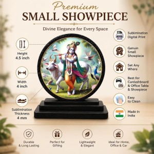 Car Dashboard Wooden Lord Krishna Showpiece | 4 X 4.5 Inch Sublimation Printed Decorative Stand | 4 Mm MDF | Home Decor | Made in India (F33743) Car Dashboard Wooden Lord Krishna Showpiece | 4 X 4.5 Inch Sublimation Printed Decorative Stand | 4 Mm MDF | Home Decor | Made in India (F33743)