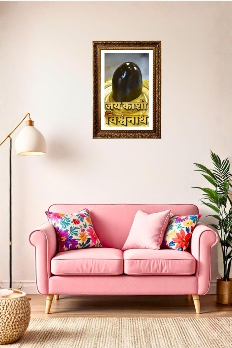 Vertical16X24 Inches Frame Big Photo Frame - 20x28 Inches For Home,Temple & Office Decoration (F10987)