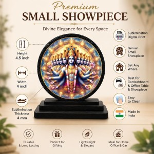 Car Dashboard Wooden Lord Vishnu Vishwaroopam Showpiece | 4 X 4.5 Inch Sublimation Printed Decorative Stand | 4 Mm MDF | Home Decor | Made in India (F33726)