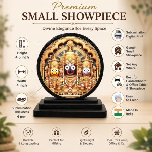 Car Dashboard Wooden Sri Jagannath Balaram Subhadra Showpiece | 4 X 4.5 Inch Sublimation Printed Decorative Stand | 4 Mm MDF | Home Decor | Made in India (F33592) Car Dashboard Wooden Sri Jagannath Balaram Subhadra Showpiece | 4 X 4.5 Inch Sublimation Printed Decorative Stand | 4 Mm MDF | Home Decor | Made in India (F33592)
