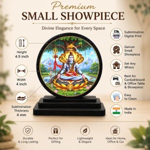 Car Dashboard Wooden Lord Shiva Showpiece | 4 X 4.5 Inch Sublimation Printed Decorative Stand | 4 Mm MDF | Home Decor | Made in India (F33475) Car Dashboard Wooden Lord Shiva Showpiece | 4 X 4.5 Inch Sublimation Printed Decorative Stand | 4 Mm MDF | Home Decor | Made in India (F33475)