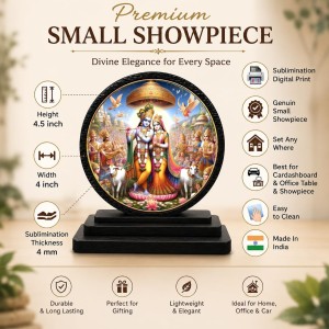 Car Dashboard Wooden Radhaa Krishna Showpiece | 4 X 4.5 Inch Sublimation Printed Decorative Stand | 4 Mm MDF | Home Decor | Made in India (F33363)