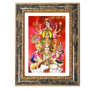 Tridevei Decorative Photo Frame With White Mount | Premium Wall & Tabletop Picture Frame | Home, Office & Temple Decoration | 10x14 Inch (Pack Of 1) (F31548) Tridevei Decorative Photo Frame With White Mount | Premium Wall & Tabletop Picture Frame | Home, Office & Temple Decoration | 10x14 Inch (Pack Of 1) (F31548)