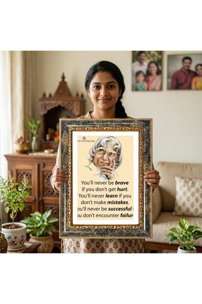 Abdul Kalam Decorative Photo Frame With White Mount | Premium Wall & Tabletop Picture Frame | Home, Office & Temple Decoration | 8x12 Inch (Pack Of 1) (F32481)