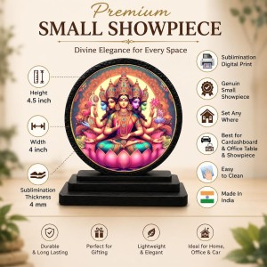 Car Dashboard Wooden Gayatri MATA Showpiece | 4 X 4.5 Inch Sublimation Printed Decorative Stand | 4 Mm MDF | Home Decor | Made in India (F33442) Car Dashboard Wooden Gayatri MATA Showpiece | 4 X 4.5 Inch Sublimation Printed Decorative Stand | 4 Mm MDF | Home Decor | Made in India (F33442)