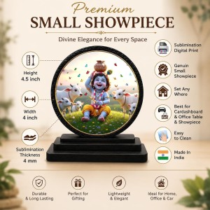 Car Dashboard Wooden Bal Krishna Showpiece | 4 X 4.5 Inch Sublimation Printed Decorative Stand | 4 Mm MDF | Home Decor | Made in India (F33416) Car Dashboard Wooden Bal Krishna Showpiece | 4 X 4.5 Inch Sublimation Printed Decorative Stand | 4 Mm MDF | Home Decor | Made in India (F33416)