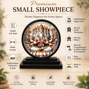 Car Dashboard Wooden Lord Brahma Showpiece | 4 X 4.5 Inch Sublimation Printed Decorative Stand | 4 Mm MDF | Home Decor | Made in India (F33366)