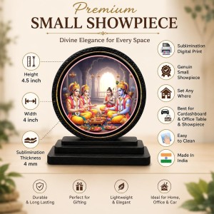 Car Dashboard Wooden Ram Darbar Showpiece | 4 X 4.5 Inch Sublimation Printed Decorative Stand | 4 Mm MDF | Home Decor | Made in India (F33583)