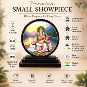 Car Dashboard Wooden Lord Ganeshaa Showpiece | 4 X 4.5 Inch Sublimation Printed Decorative Stand | 4 Mm MDF | Home Decor | Made in India (F33276) Car Dashboard Wooden Lord Ganeshaa Showpiece | 4 X 4.5 Inch Sublimation Printed Decorative Stand | 4 Mm MDF | Home Decor | Made in India (F33276)