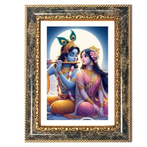 Radhaa Krishna Decorative Photo Frame With White Mount | Premium Wall & Tabletop Picture Frame | Home, Office & Temple Decoration | 12x16 Inch (Pack Of 1) (F33153) Radhaa Krishna Decorative Photo Frame With White Mount | Premium Wall & Tabletop Picture Frame | Home, Office & Temple Decoration | 12x16 Inch (Pack Of 1) (F33153)