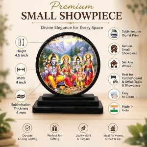 Car Dashboard Wooden Shiva Parivar Showpiece | 4 X 4.5 Inch Sublimation Printed Decorative Stand | 4 Mm MDF | Home Decor | Made in India (F33634)
