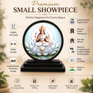 Car Dashboard Wooden Goddess Lakshmi Showpiece | 4 X 4.5 Inch Sublimation Printed Decorative Stand | 4 Mm MDF | Home Decor | Made in India (F33460) Car Dashboard Wooden Goddess Lakshmi Showpiece | 4 X 4.5 Inch Sublimation Printed Decorative Stand | 4 Mm MDF | Home Decor | Made in India (F33460)