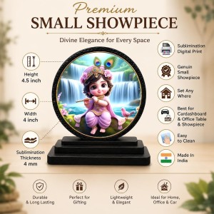 Car Dashboard Wooden Little Krishna Showpiece | 4 X 4.5 Inch Sublimation Printed Decorative Stand | 4 Mm MDF | Home Decor | Made in India (F33646)