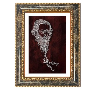 Rabindranath Tagore Decorative Photo Frame With White Mount | Premium Wall & Tabletop Picture Frame | Home, Office & Temple Decoration | 10x14 Inch (Pack Of 1) (F32351)