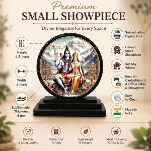 Car Dashboard Wooden Lord Shiva Parvati Showpiece | 4 X 4.5 Inch Sublimation Printed Decorative Stand | 4 Mm MDF | Home Decor | Made in India (F33725)